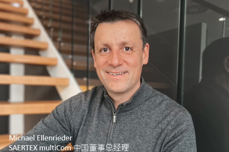 Michael Ellenrieder CN